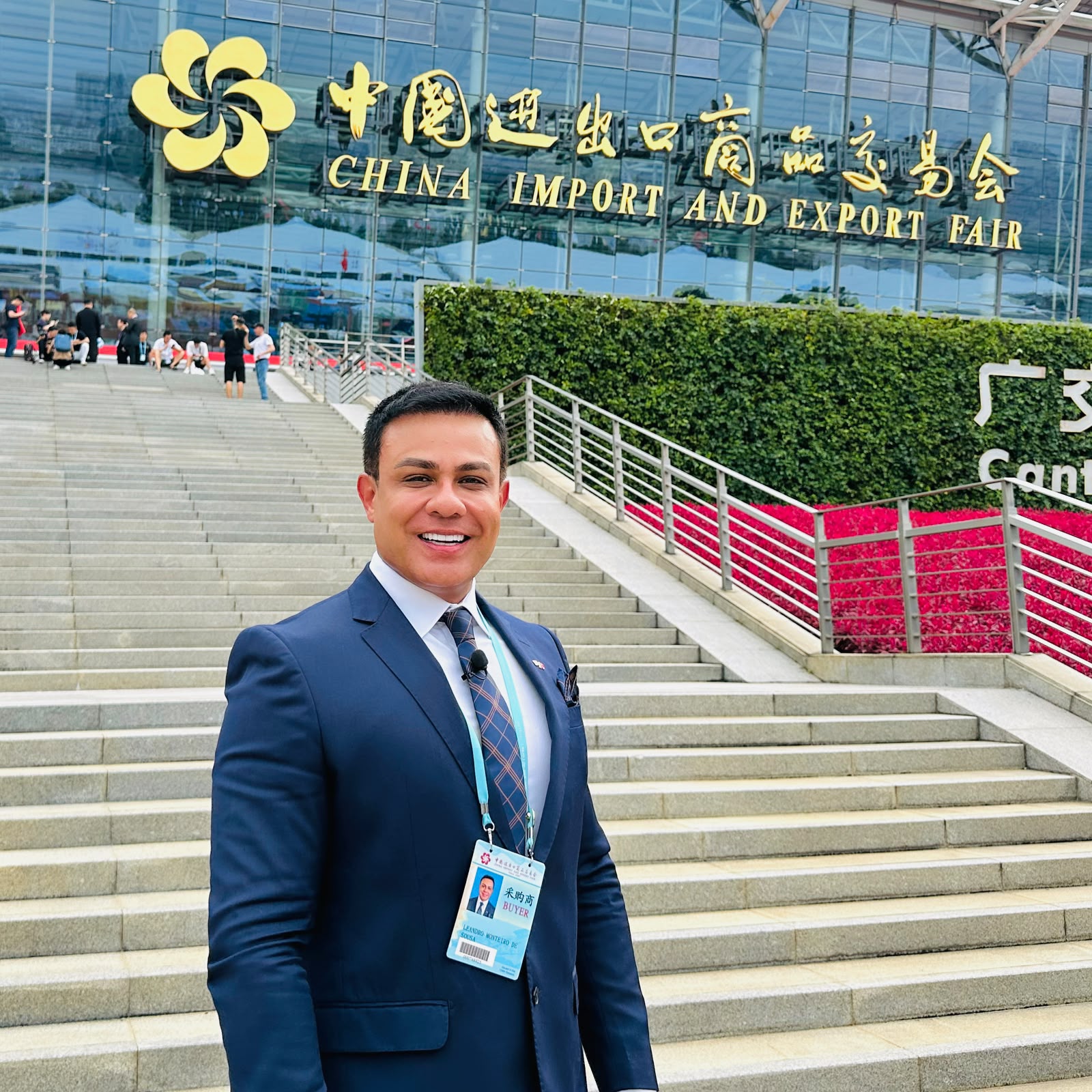 Pavilhão da Canton Fair em Guangzhou
